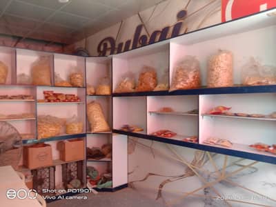 shop furniture for sale