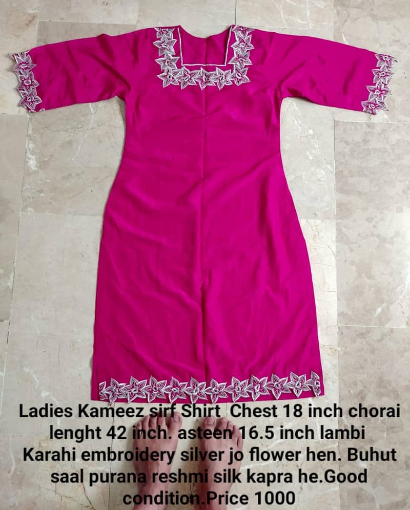 2 Saree aur clothes 2