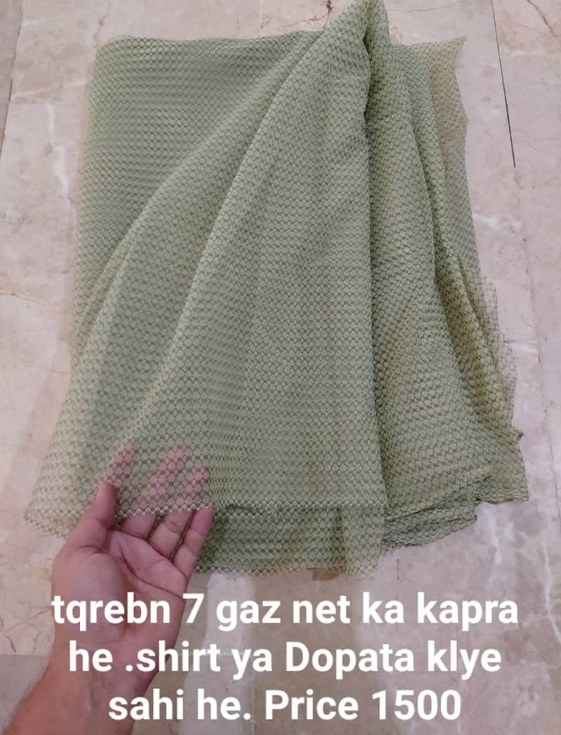 2 Saree aur clothes 7