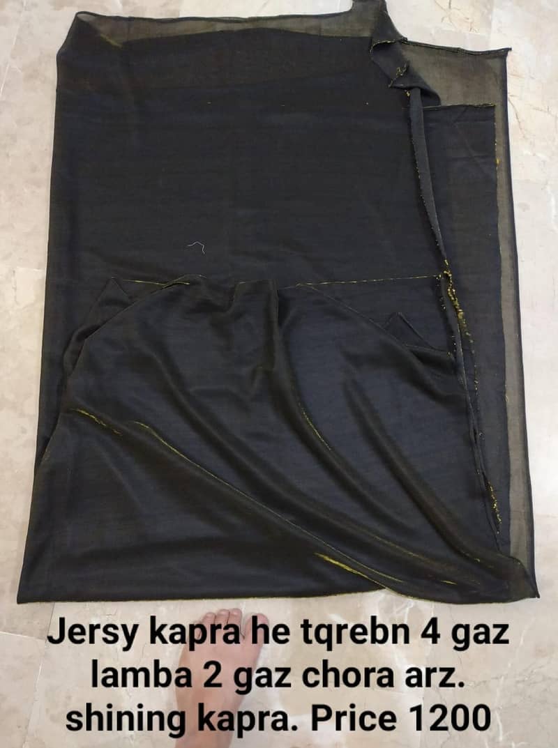 2 Saree aur clothes 8