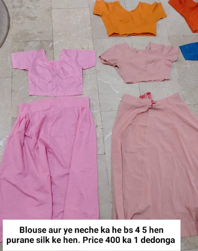 2 Saree aur clothes 11