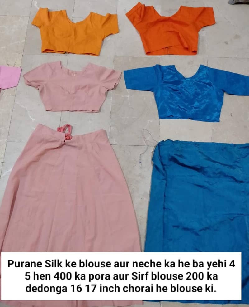 2 Saree aur clothes 12