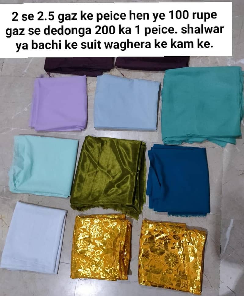 2 Saree aur clothes 13