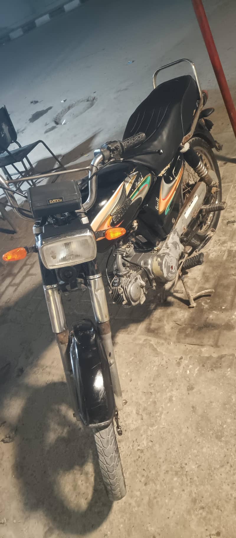 super power 70cc 0