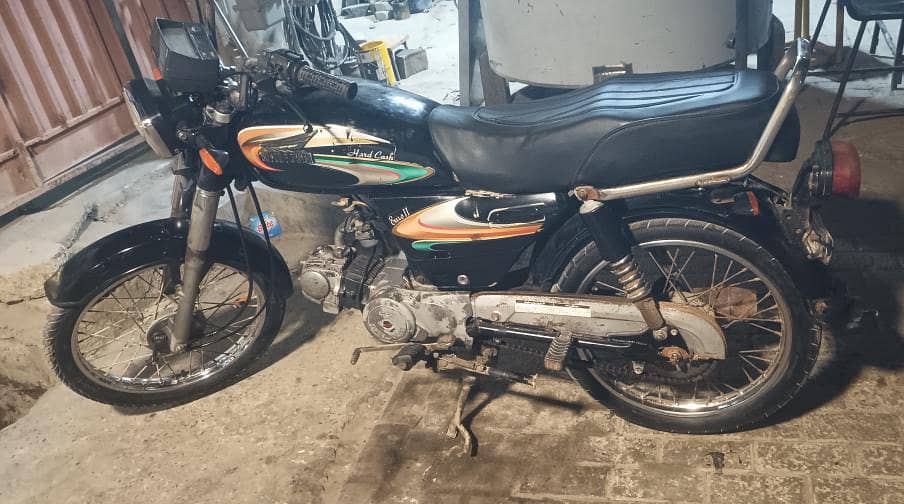 super power 70cc 1