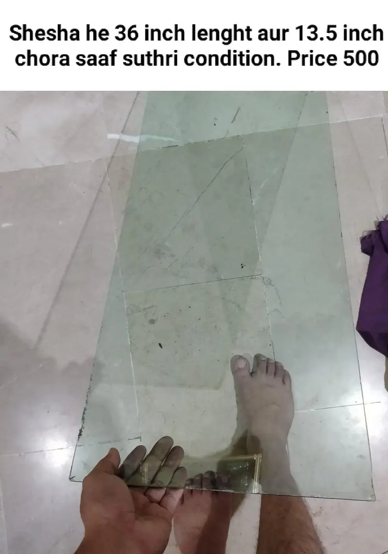 Picture me dekhlo — photo 2