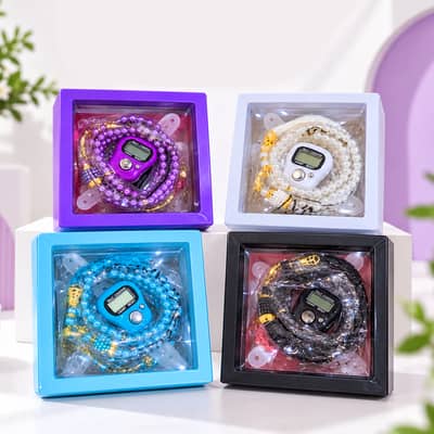 Digital Tasbeeh Counter | Finger Tasbeeh | New