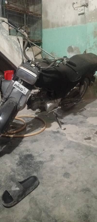 hi speed