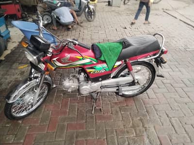 bilkul ok bike ha koi b Kam ni hone Wala all ok ha