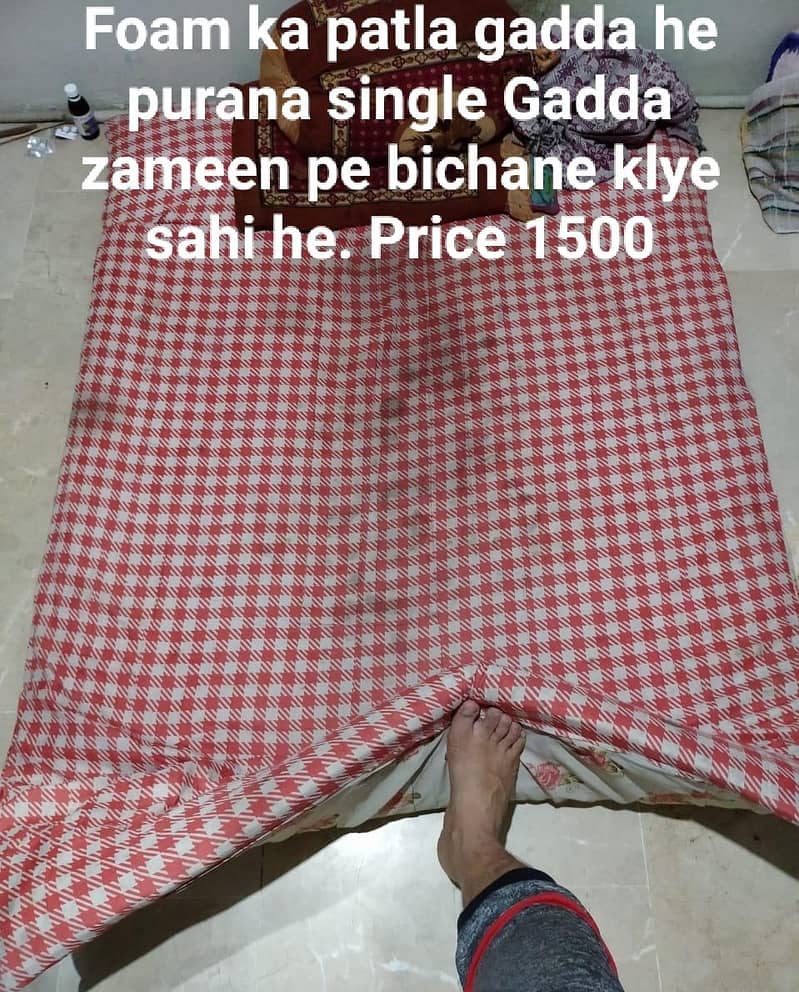Purane hen 12