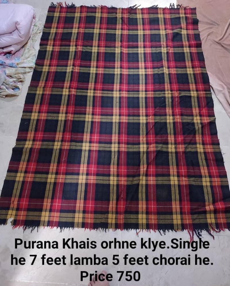 Purane hen 13
