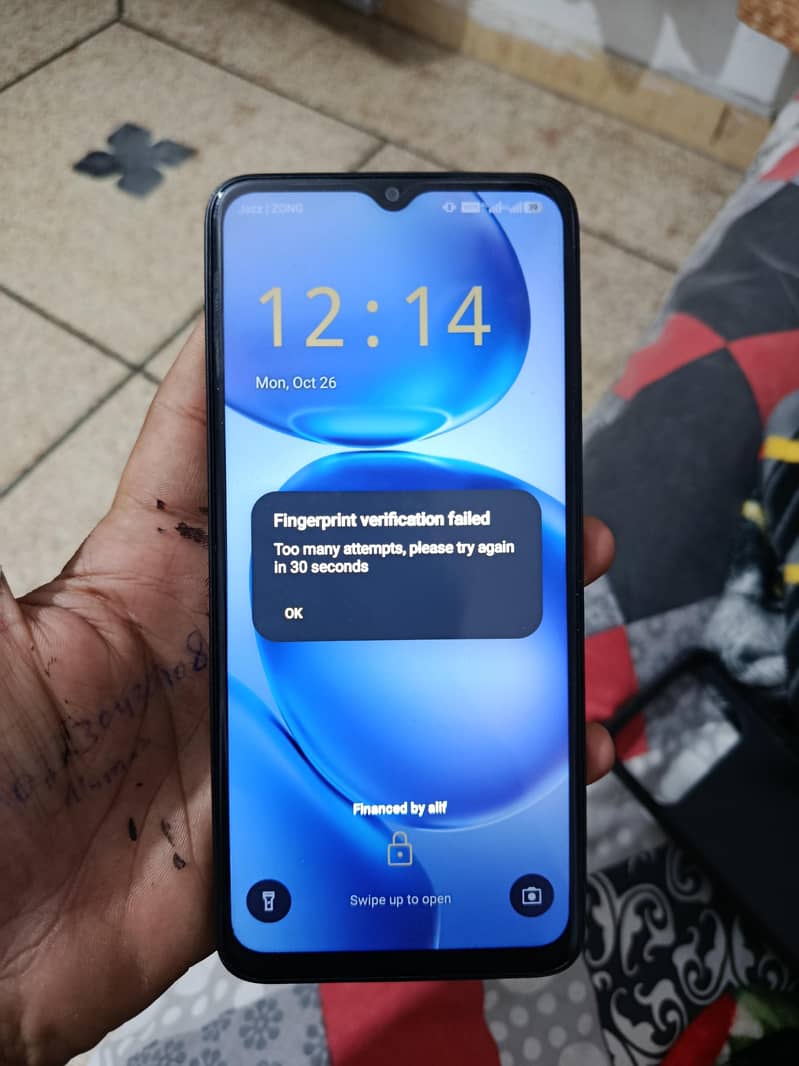 Itel A100C 1