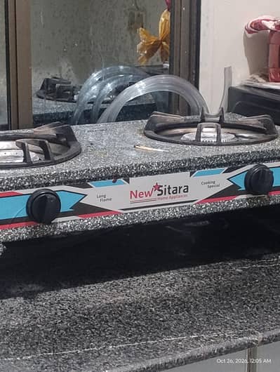 Gas stove