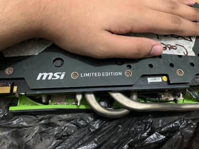 NVIDIA GTX 750 TI LIMITED EDITION 4GB (NOT WORKING)