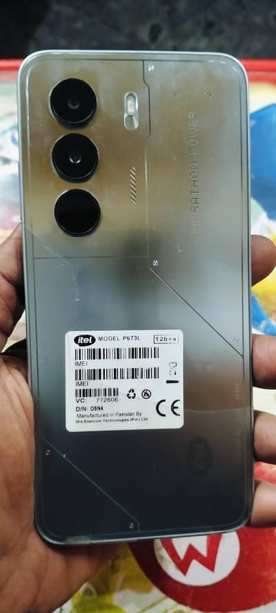 Itel Power 70