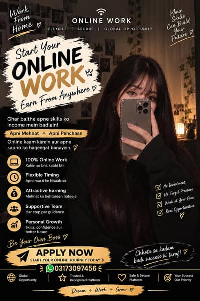 work from home