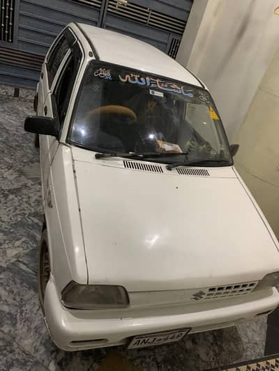 Suzuki Mehran VX 2007