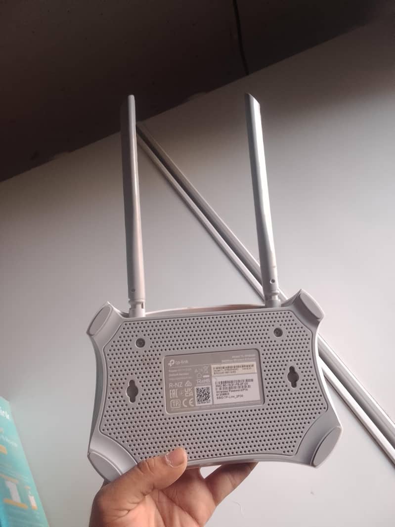 TP-Link 1