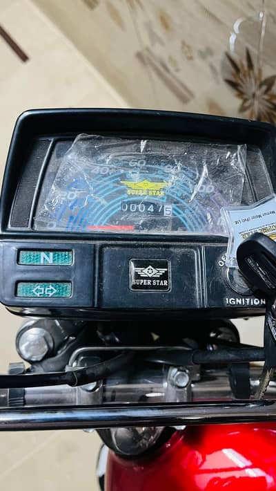 SuperStar Bike 2026-Brand New Zero Meter