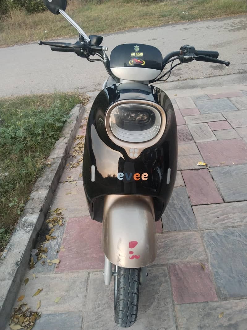 03456397882 2