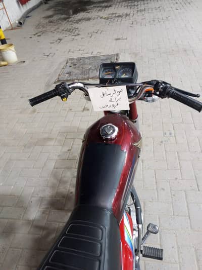 Honda 125 condition 10/8 whatapp number 03432083357