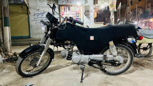 Passo ki zarort ha is leya sale krni ha