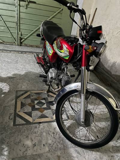 Honda CD 70