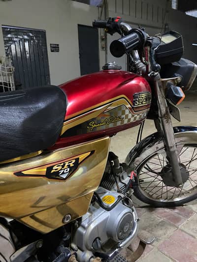 HI SPEED GOLDEN EDITION 70