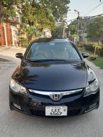 Honda Civic VTi Oriel Prosmatec 2008