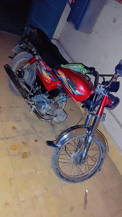 super power 2023 Karachi
