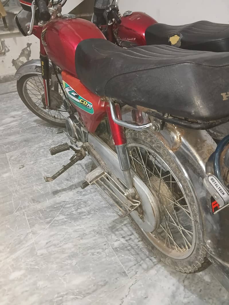 Honda 70 0
