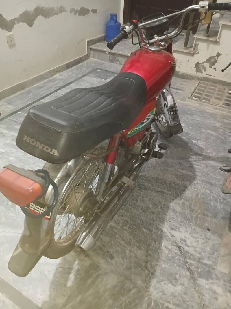 Honda 70 2