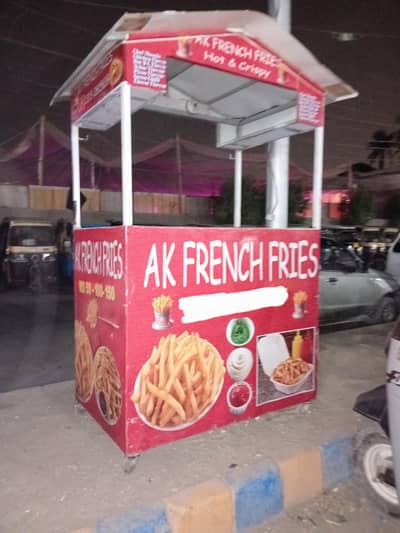 french fries counter