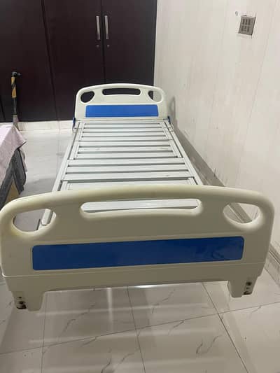 Medicated Bed