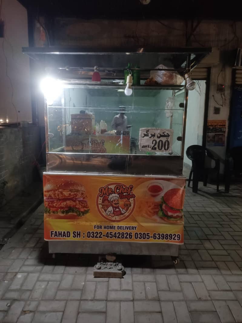 burger counter 0