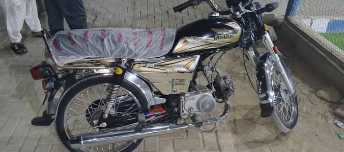 Super Power 2025 chrome Addition