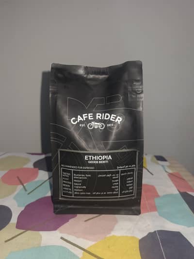 Dubai Coffee Cafe Rider