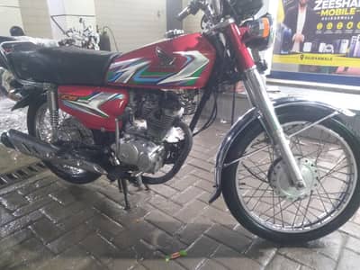 2023 Honda 03209443685