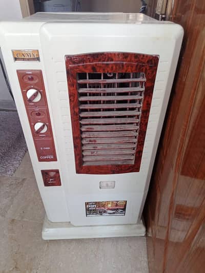 cami air cooler