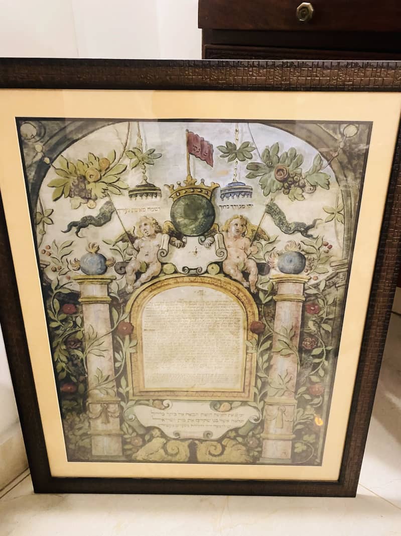 Frame 2