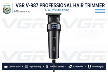 vgr trimmer
