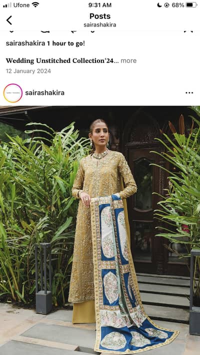 Saira shakira
