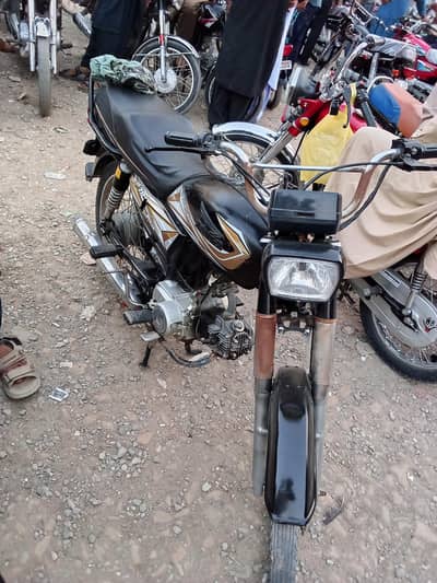 super power hai model 2021 hai