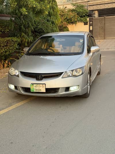 Honda Civic VTi 2007