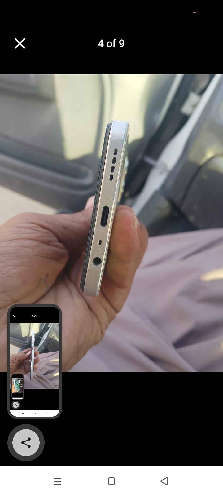 Realme C53 4