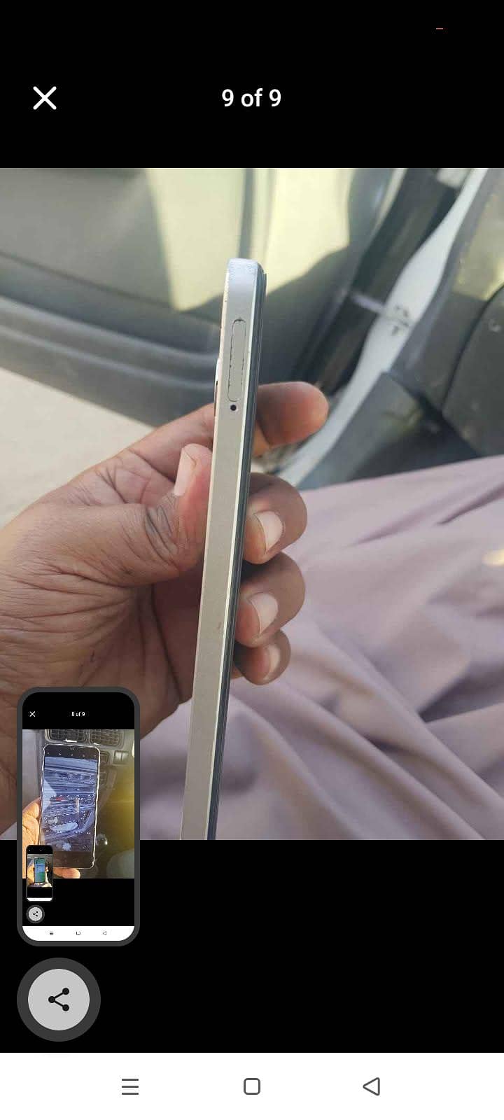 Realme C53 7