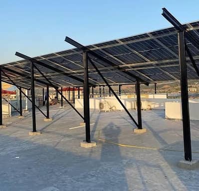 Solar installation