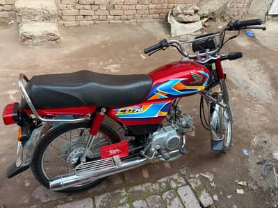 Honda CD 70