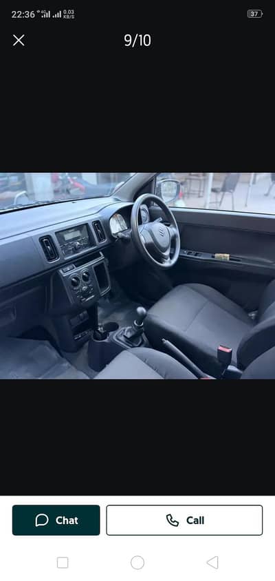 Suzuki Alto 2025  03008970940