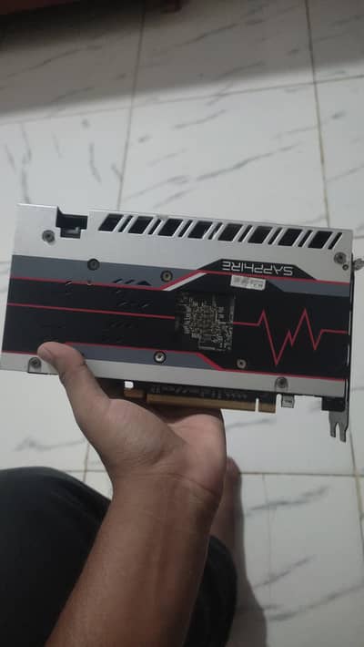 Rx 570 (dead)